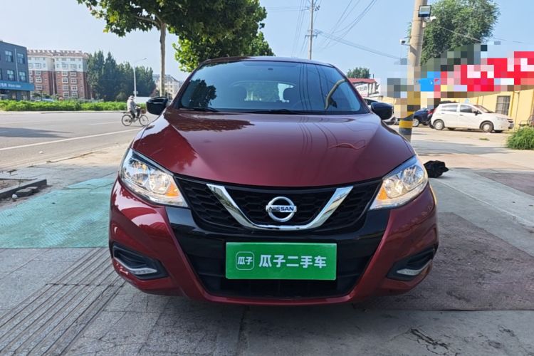 Used Nissan Tiida 2021 1.6L CVT Cool Edition Front