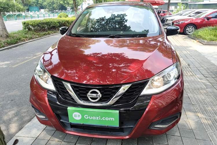 Used Nissan Tiida 2021 1.6L CVT Smart Drive Edition Front