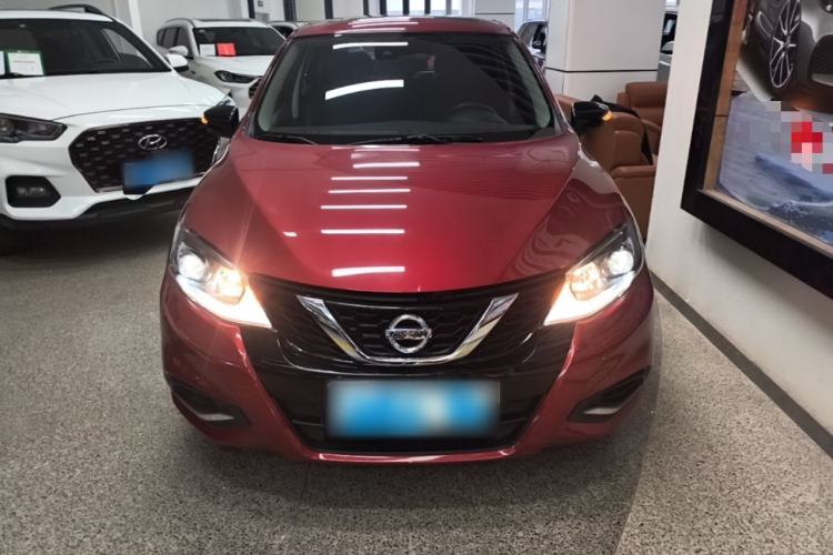 Used Nissan Tiida 2021 1.6L CVT Smart Drive Edition Front