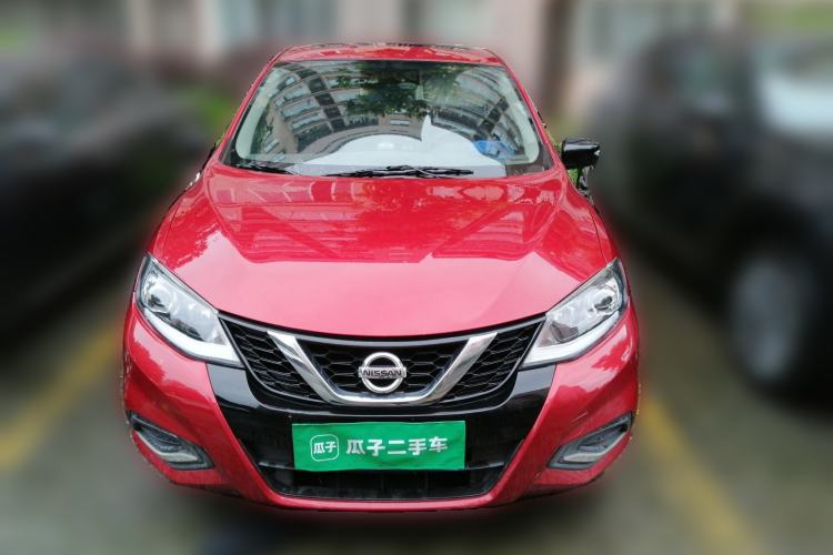 Used Nissan Tiida 2021 1.6L CVT Smart Drive Edition Front