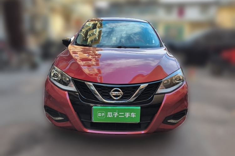 Used Nissan Tiida 2021 1.6L CVT Smart Drive Edition Front