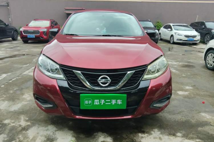 Used Nissan Tiida 2021 1.6L CVT Cool Edition Front