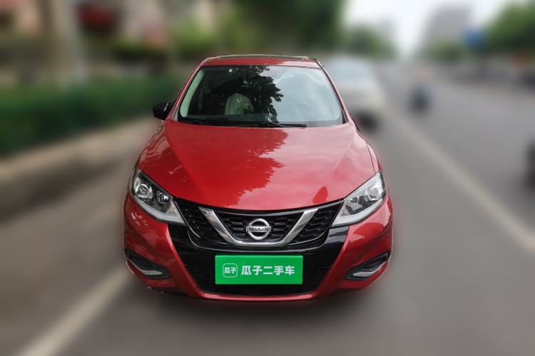 Used Nissan Tiida 2021 1.6L CVT Smart Drive Edition Front
