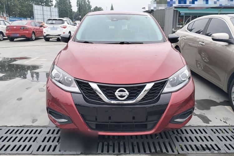 Used Nissan Tiida 2021 1.6L CVT Smart Drive Edition Front