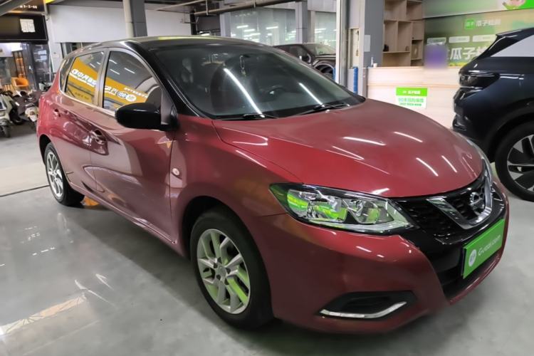 Used Nissan Tiida 2021 1.6L CVT Smart Drive Edition Front Right 45 Deg
