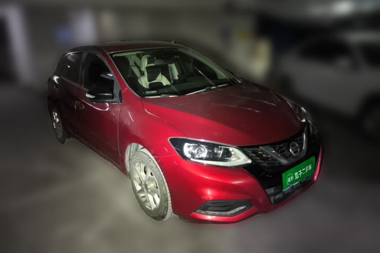Used Nissan Tiida 2021 1.6L CVT Smart Drive Edition Front Right 45 Deg
