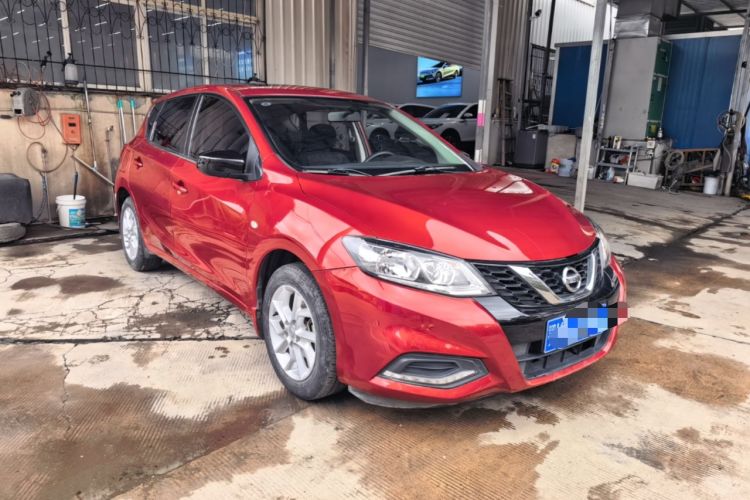 Used Nissan Tiida 2021 1.6L CVT Cool Edition Front Right 45 Deg