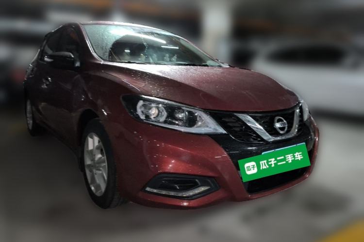 Used Nissan Tiida 2021 1.6L CVT Smart Drive Edition Front Right 45 Deg