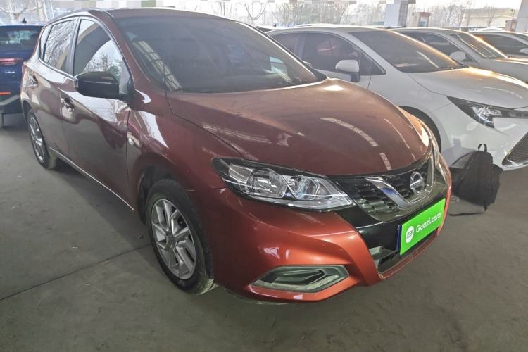 Used Nissan Tiida 2021 1.6L CVT Smart Drive Edition Front Right 45 Deg