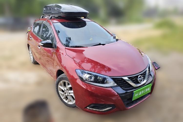 Used Nissan Tiida 2021 1.6L CVT Smart Drive Edition Front Right 45 Deg