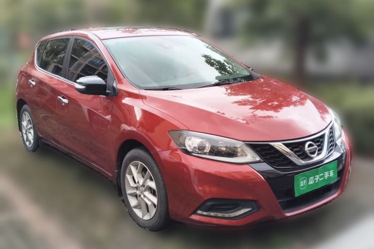Used Nissan Tiida 2021 1.6L CVT Smart Drive Edition Front Right 45 Deg