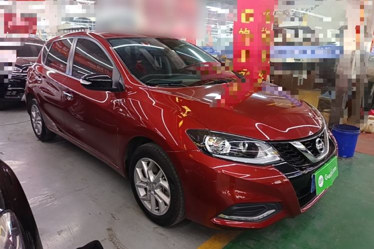 Used Nissan Tiida 2021 1.6L CVT Smart Drive Edition Front Right 45 Deg