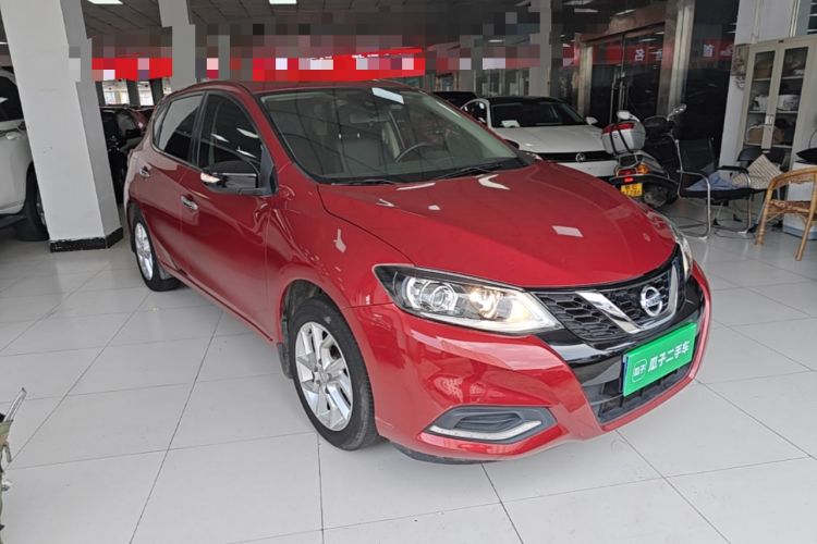 Used Nissan Tiida 2021 1.6L CVT Smart Drive Edition Front Right 45 Deg