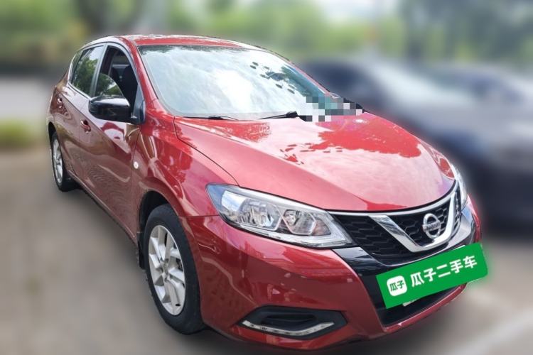 Used Nissan Tiida 2021 1.6L CVT Cool Edition Front Right 45 Deg