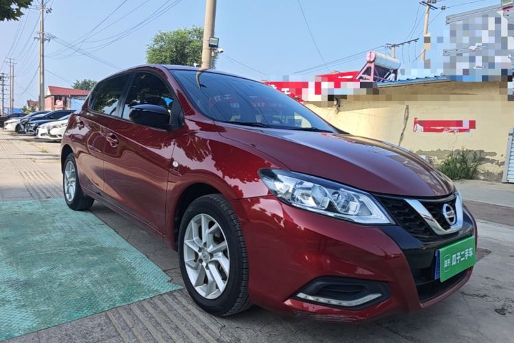 Used Nissan Tiida 2021 1.6L CVT Cool Edition Front Right 45 Deg