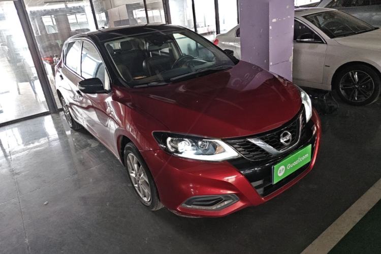 Used Nissan Tiida 2021 1.6L CVT Smart Drive Edition Front Right 45 Deg