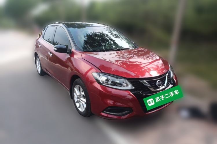 Used Nissan Tiida 2021 1.6L CVT Smart Drive Edition Front Right 45 Deg