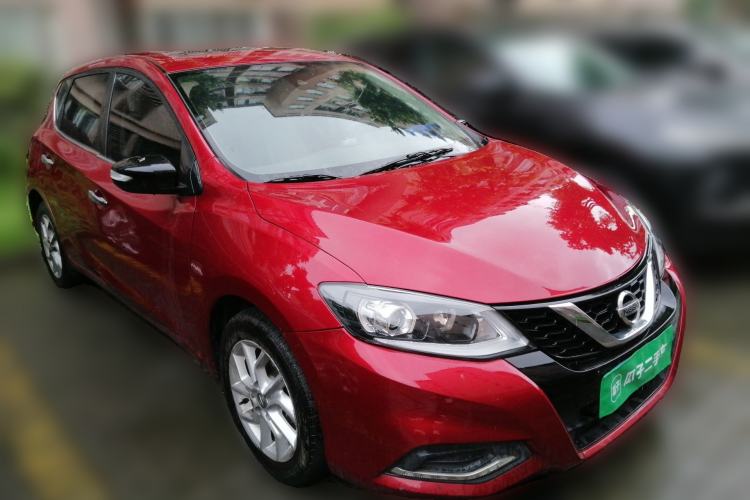 Used Nissan Tiida 2021 1.6L CVT Smart Drive Edition Front Right 45 Deg