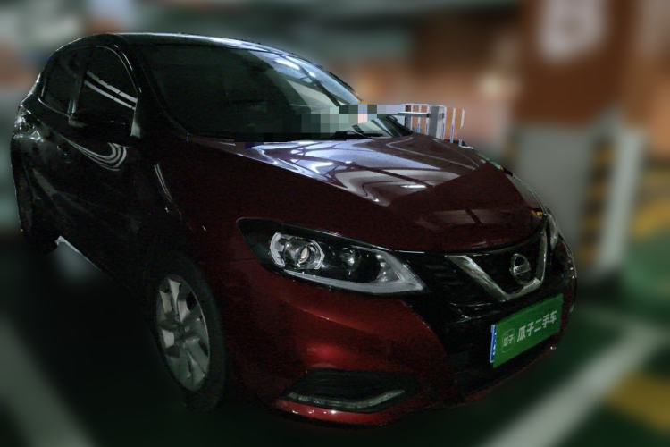 Used Nissan Tiida 2021 1.6L CVT Smart Drive Edition Front Right 45 Deg