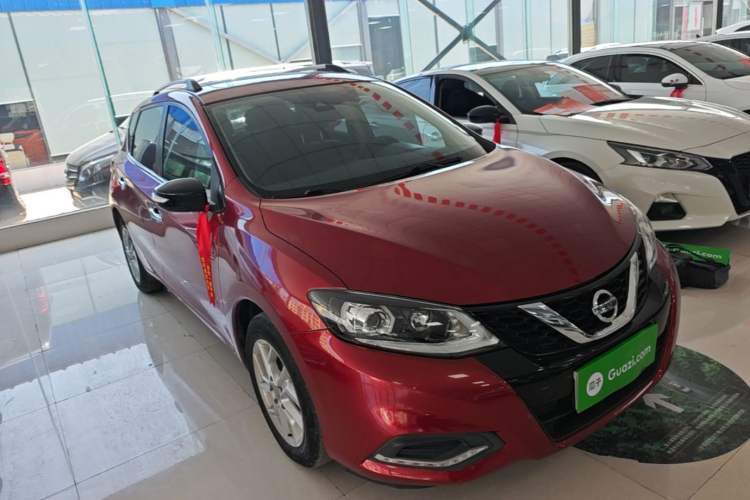 Used Nissan Tiida 2021 1.6L CVT Smart Drive Edition Front Right 45 Deg