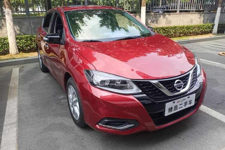 Used Nissan Tiida 2021 1.6L CVT Smart Drive Edition Front Right 45 Deg