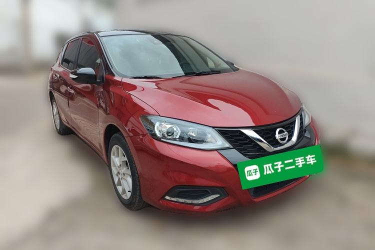 Used Nissan Tiida 2021 1.6L CVT Smart Drive Edition Front Right 45 Deg
