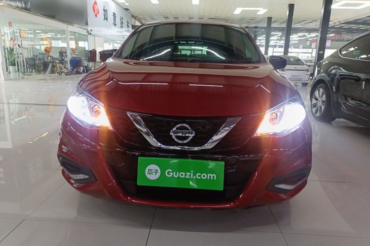 Used Nissan Tiida 2021 1.6L CVT Cool Edition Front