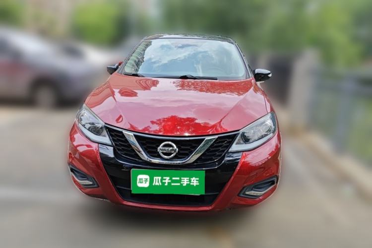 Used Nissan Tiida 2021 1.6L CVT Smart Drive Edition Front