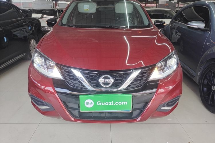 Used Nissan Tiida 2021 1.6L CVT Smart Drive Edition Front