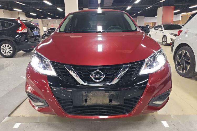 Used Nissan Tiida 2021 1.6L CVT Smart Drive Edition Front