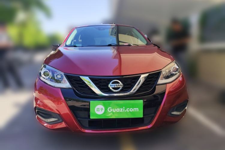 Used Nissan Tiida 2021 1.6L CVT Smart Drive Edition Front