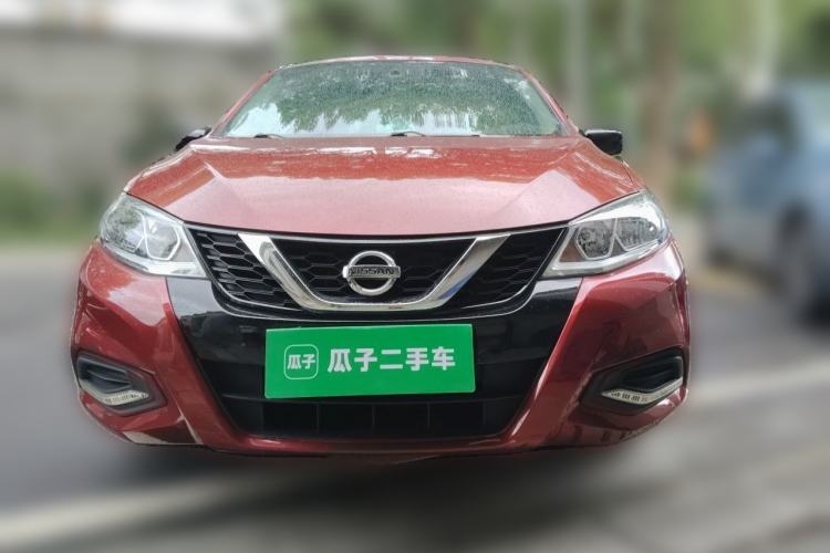 Used Nissan Tiida 2021 1.6L CVT Cool Edition Front