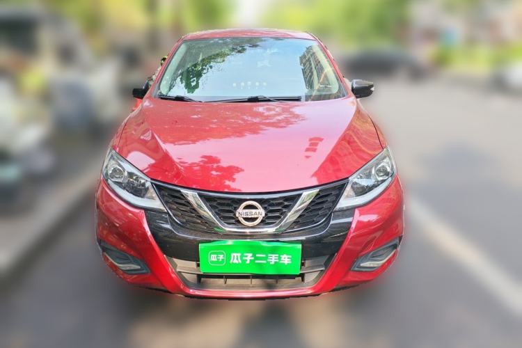 Used Nissan Tiida 2021 1.6L CVT Smart Drive Edition Front