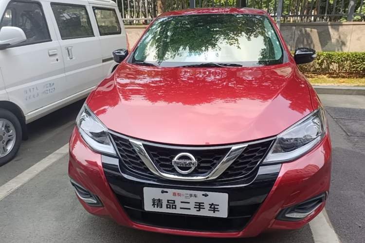 Used Nissan Tiida 2021 1.6L CVT Smart Drive Edition Front