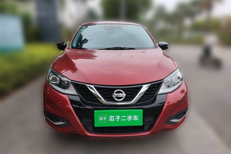 Used Nissan Tiida 2021 1.6L CVT Smart Drive Edition Front