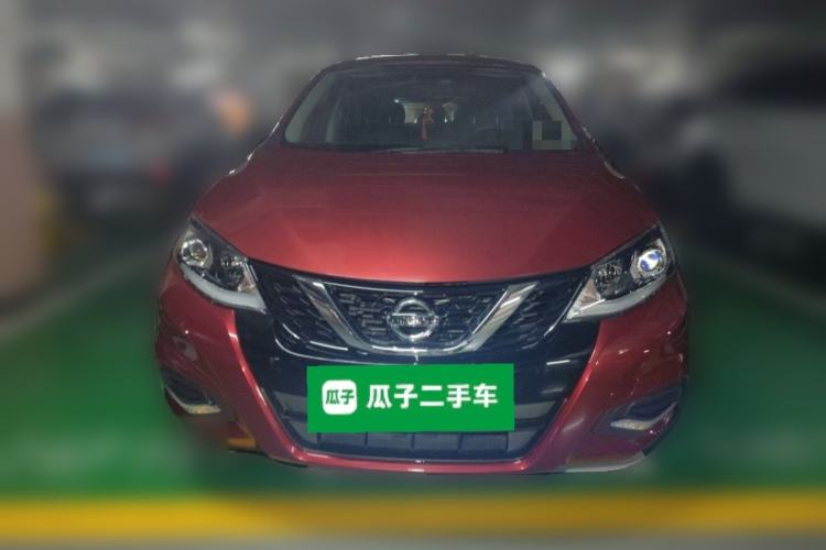 Used Nissan Tiida 2021 1.6L CVT Smart Drive Edition Front