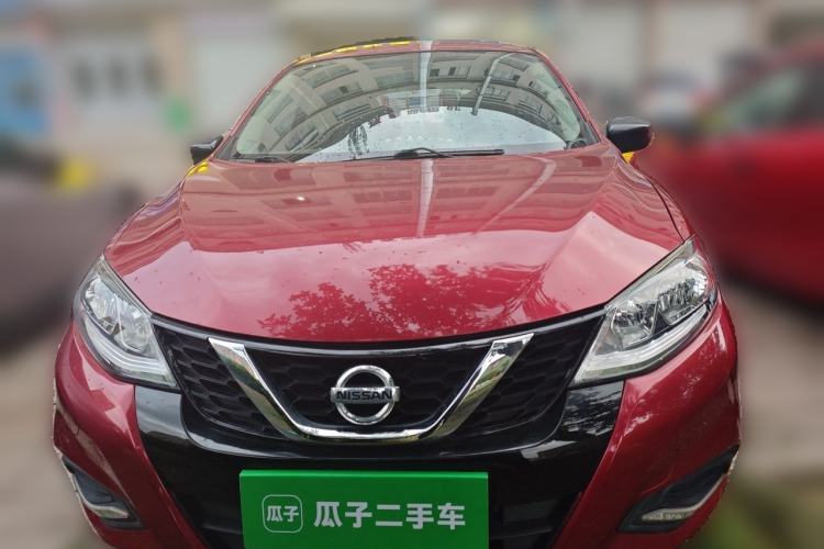 Used Nissan Tiida 2021 1.6L CVT Cool Edition Front
