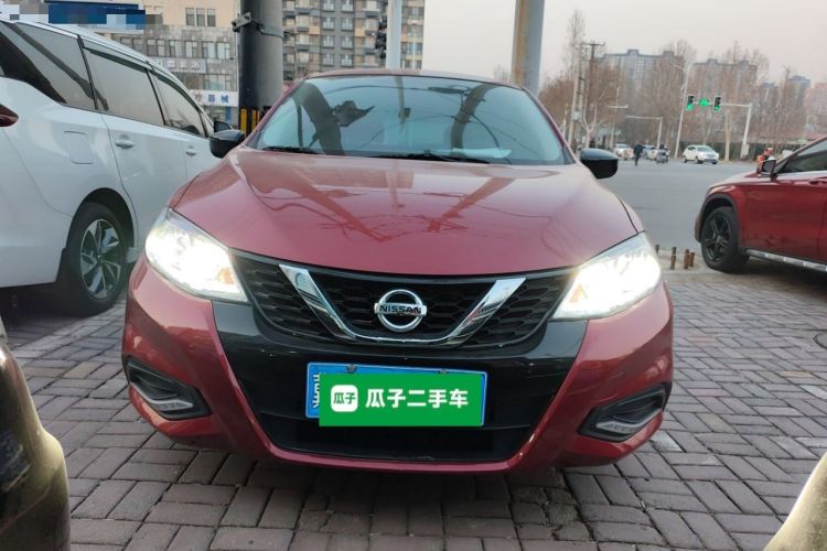 Used Nissan Tiida 2021 1.6L CVT Cool Edition Front