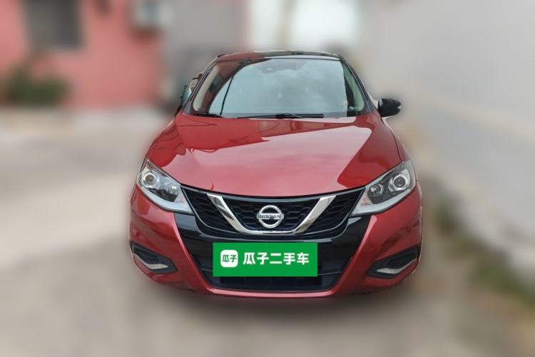 Used Nissan Tiida 2021 1.6L CVT Smart Drive Edition Front