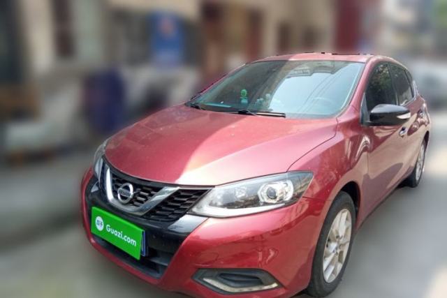 Used Nissan Tiida 2021 1.6L CVT Smart Drive Edition