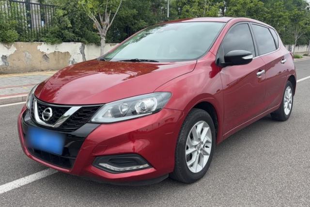 Used Nissan Tiida 2021 1.6L CVT Smart Drive Edition