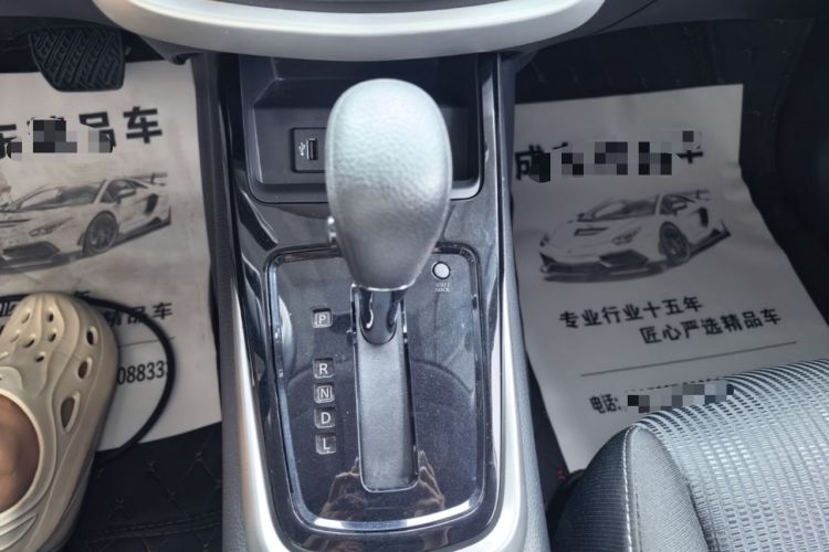 Used Nissan Tiida 2021 1.6L CVT Cool Edition Gear Lever