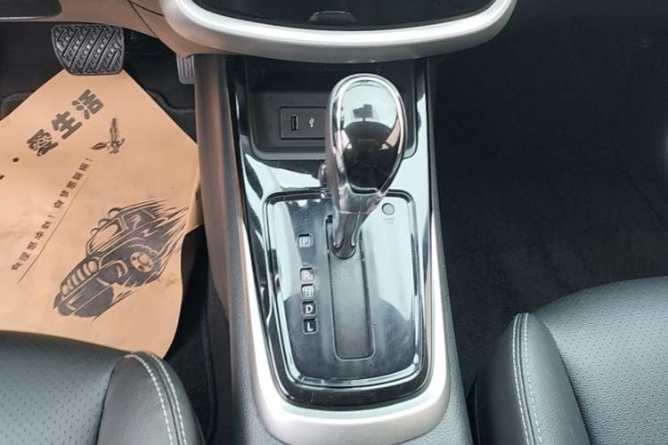 Used Nissan Tiida 2021 1.6L CVT Smart Drive Edition Gear Lever