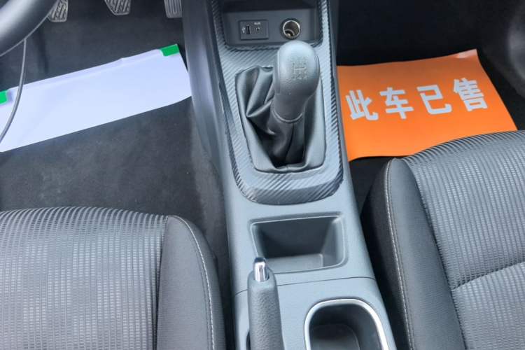 Used Nissan Tiida 2021 1.6L Manual Joyful Edition Gear Lever