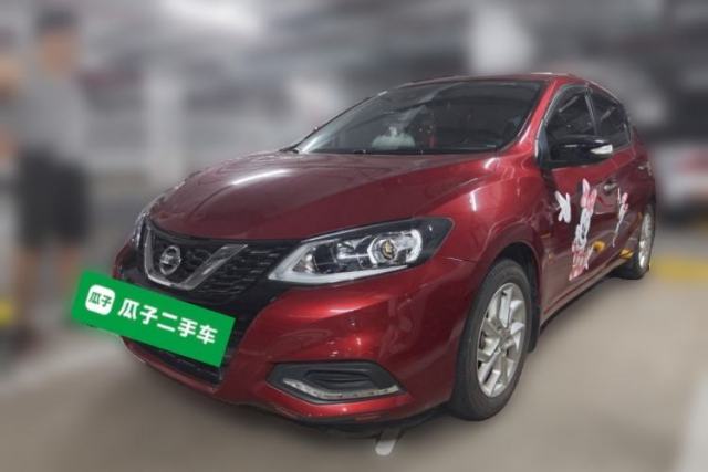 Used Nissan Tiida 2021 1.6L CVT Smart Drive Edition