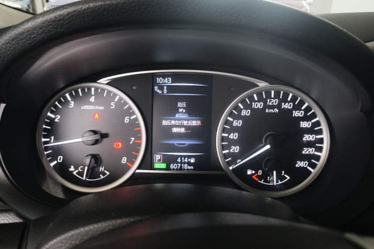 Used Nissan Tiida 2021 1.6L CVT Smart Drive Edition Instrument Cluster