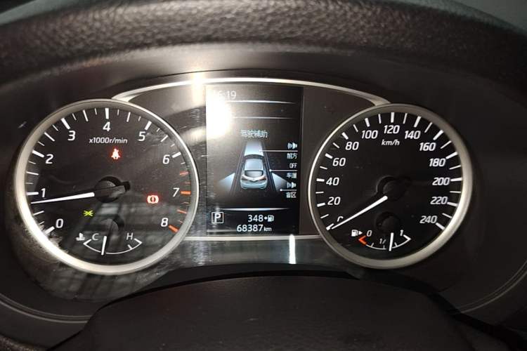 Used Nissan Tiida 2021 1.6L CVT Smart Drive Edition Instrument Cluster