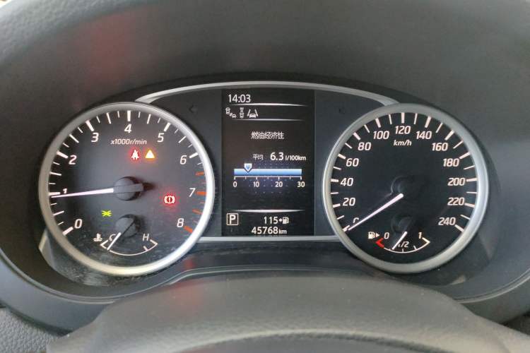 Used Nissan Tiida 2021 1.6L CVT Smart Drive Edition Instrument Cluster