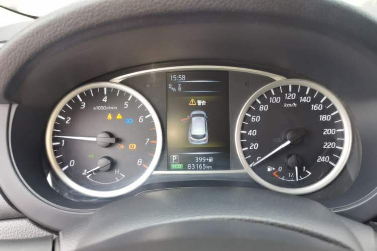 Used Nissan Tiida 2021 1.6L CVT Smart Drive Edition Instrument Cluster