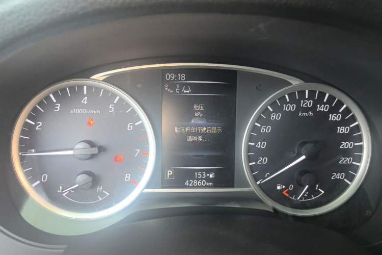 Used Nissan Tiida 2021 1.6L CVT Smart Drive Edition Instrument Cluster
